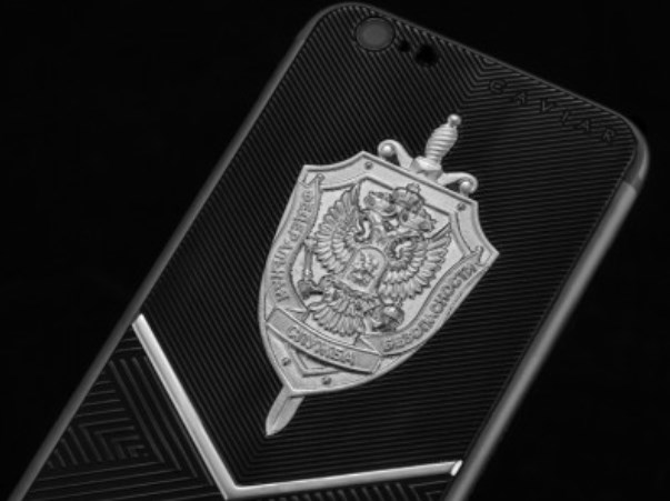 Пуленепробиваемый iPhone 7 Forza от Caviar – защита и стиль